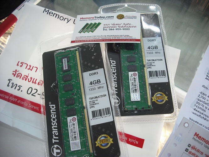 DSCF2105.JPG