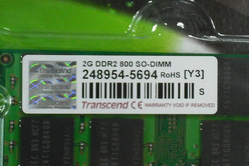 DSCF2121.JPG