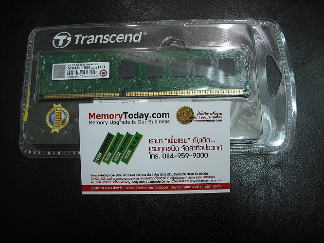 DSCF2178.JPG