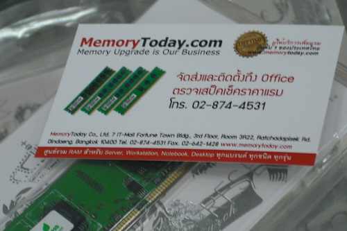 DSCF2188.JPG