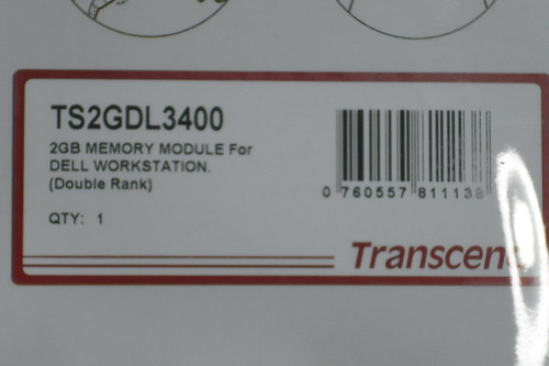 DSCF2227.JPG