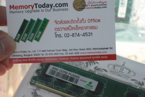 DSCF2328.JPG