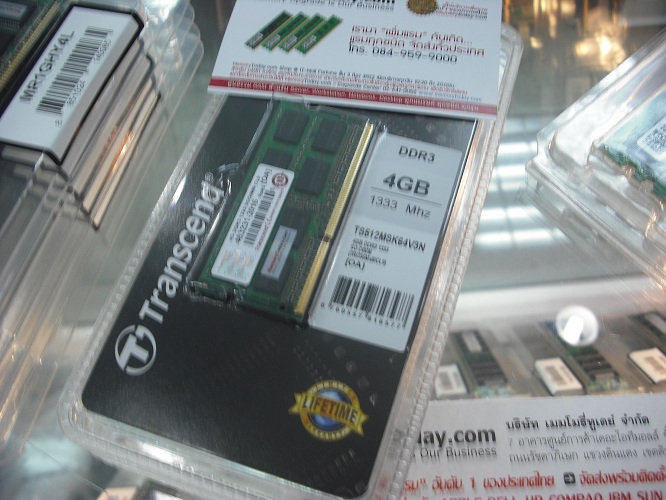 DSCF2329.JPG