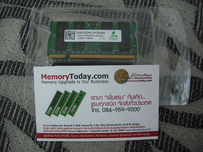 DSCF2362.JPG