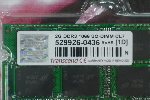 DSCF2378.JPG