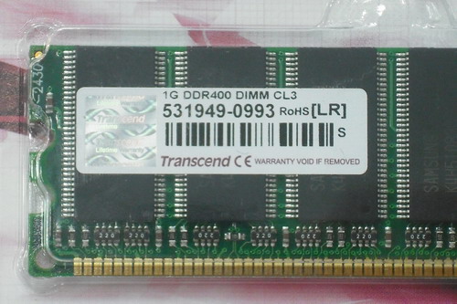 DSCF2399.JPG