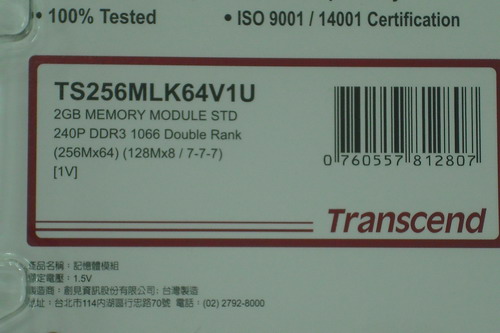 DSCF2472.JPG