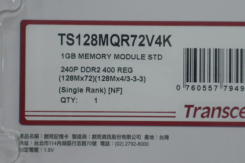 DSCF2479.JPG