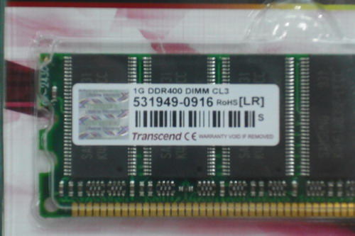 DSCF2490.JPG