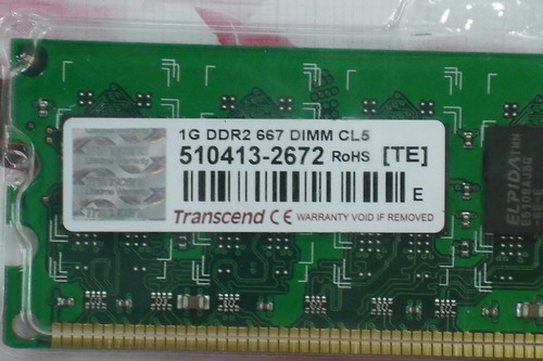 DSCF2496.JPG