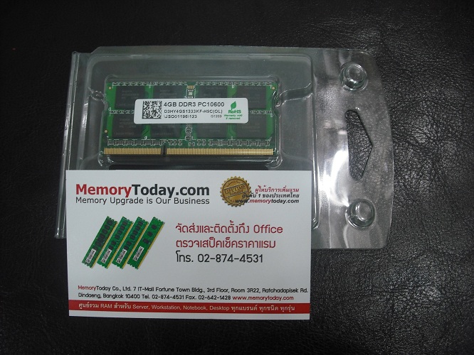DSCF2503.JPG