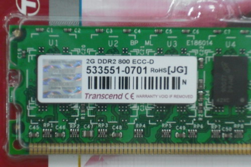 DSCF2544.JPG