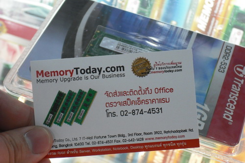 DSCF2589.JPG