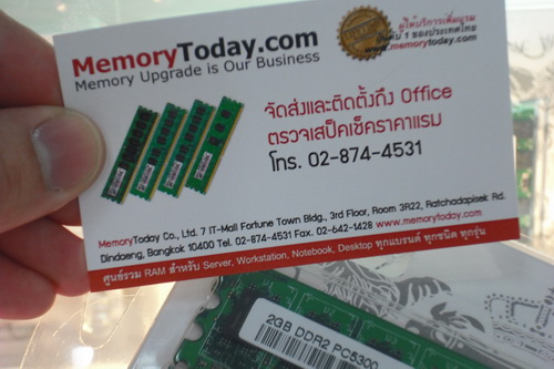 DSCF2643.JPG