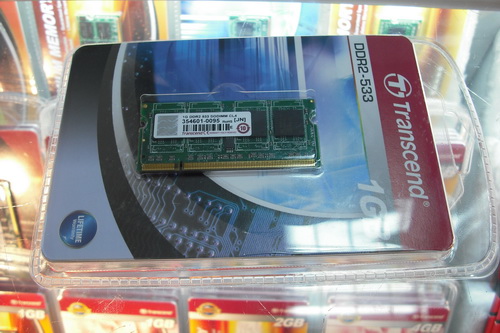 DSCF2785.JPG