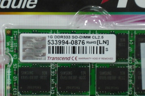 DSCF2941.JPG