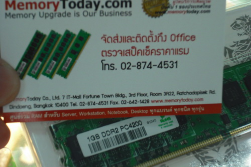 DSCF2970.JPG