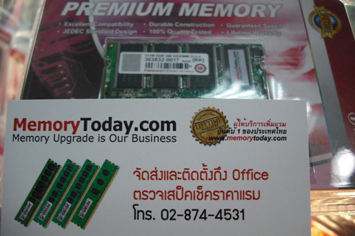 DSCF3031.JPG