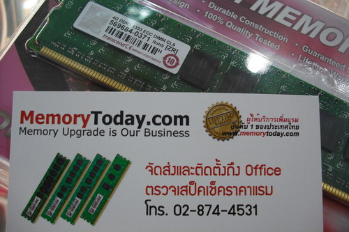 DSCF3085_resize.JPG