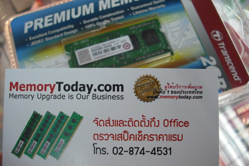 DSCF3092_resize.JPG
