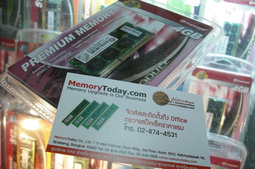 DSCF3256.JPG