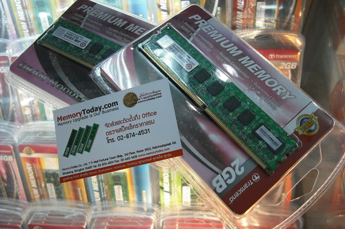 DSCF3268.JPG