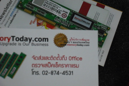 DSCF3309.JPG