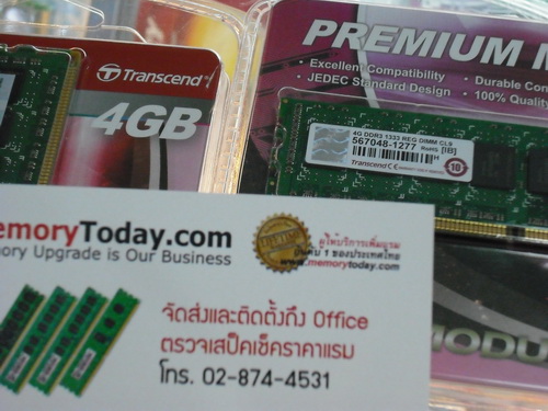 DSCF3346.JPG
