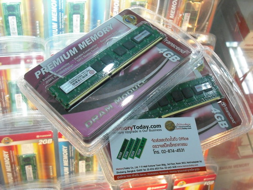 DSCF3364.JPG