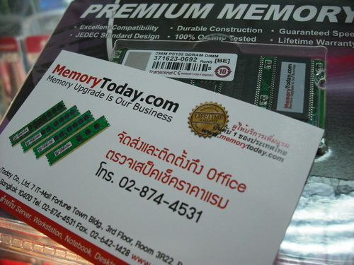DSCF3387.JPG