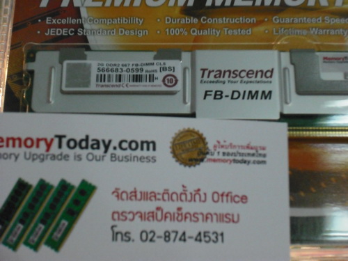 DSCF3392.JPG