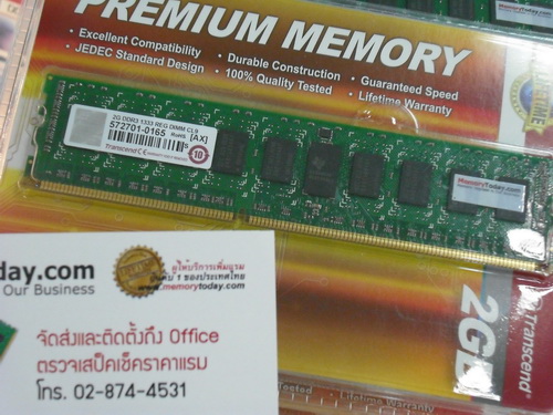 DSCF3395.JPG