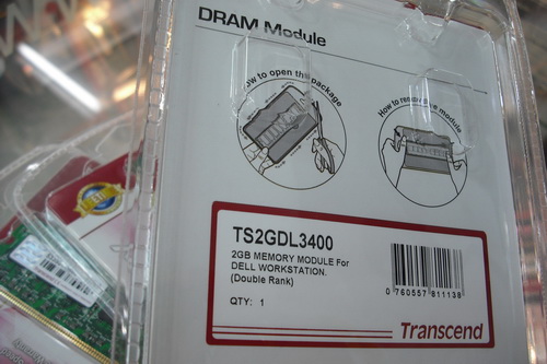 DSCF3404_resize.JPG