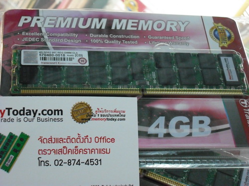 DSCF3423.JPG
