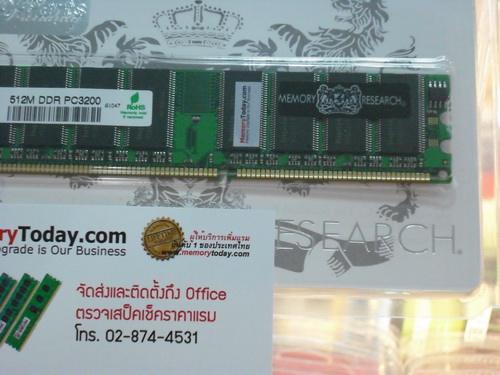 DSCF3426.JPG