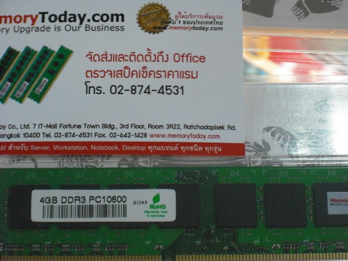 DSCF3433.JPG