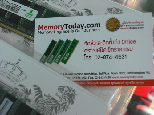 DSCF3512.JPG