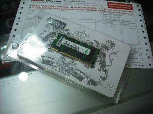 DSCF3531.JPG