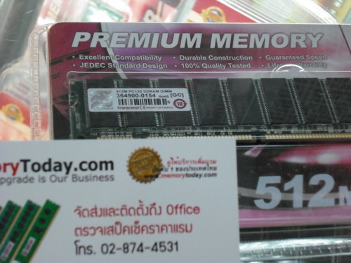 DSCF3548.JPG