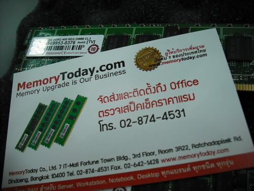 DSCF3573.JPG