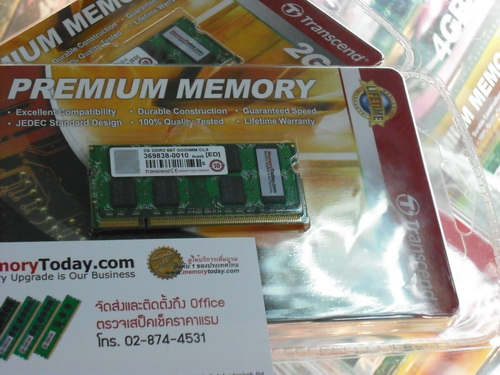 DSCF3582.JPG