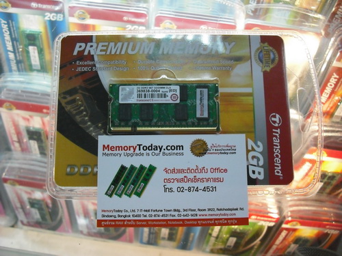 DSCF3609.JPG