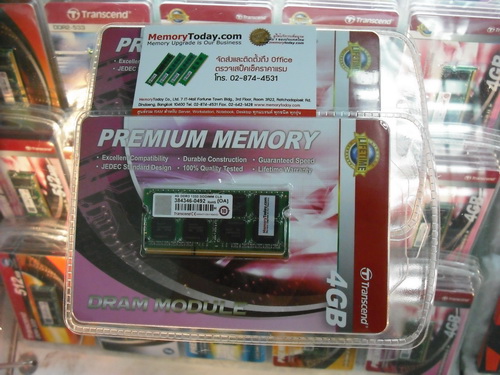 DSCF3634.JPG