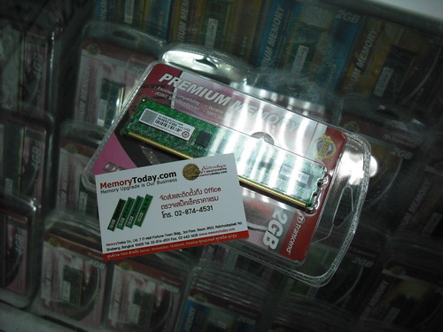 DSCF3646.JPG