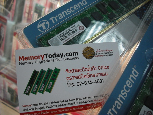 DSCF3680.JPG