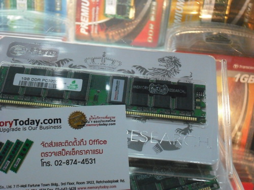 DSCF3684.JPG