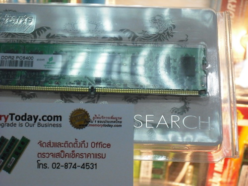 DSCF3686.JPG