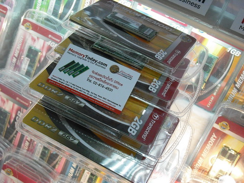 DSCF3689.JPG