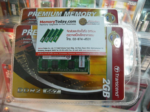 DSCF3716.JPG