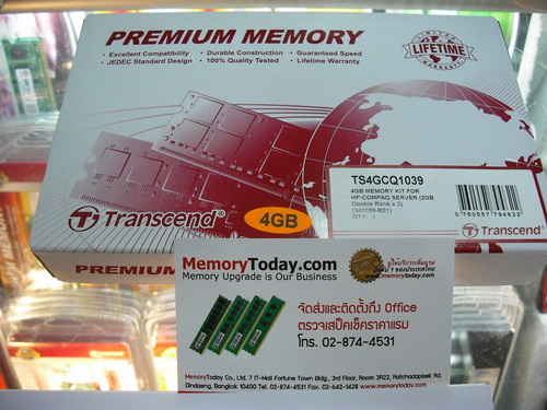 DSCF3724.JPG